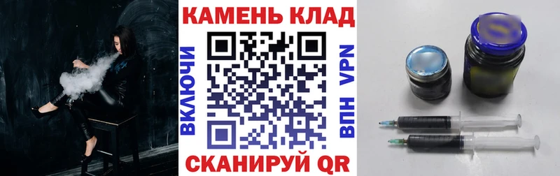 Купить Марихуана  Кокаин  Меф  Богданович