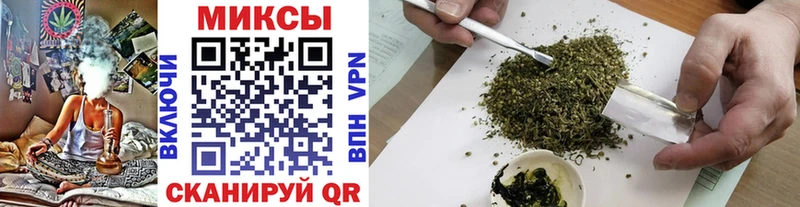 Купить где Богданович БУТИРАТ оксибутират