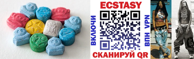 Купить закладки  Богданович  ЭКСТАЗИ круглые 