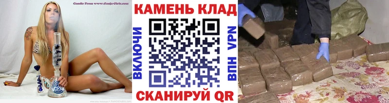 ГАШ индика сатива  Купить  Богданович 