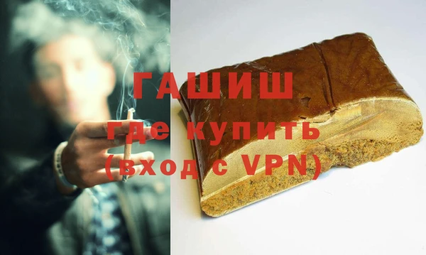 мдма Волосово