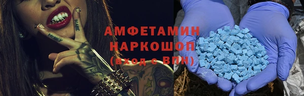твердый Волоколамск