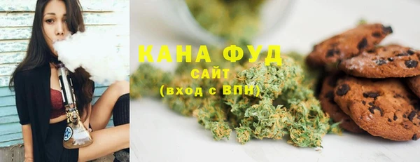 COCAINE Володарск