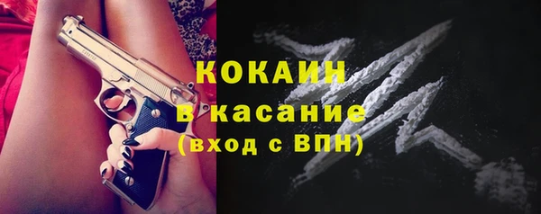 мдма Волосово