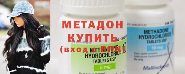 твердый Волоколамск