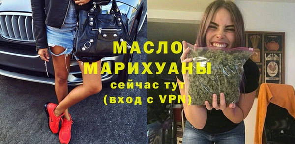 твердый Волоколамск