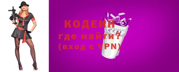 твердый Волоколамск