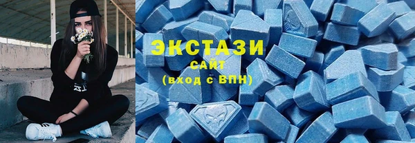 мдма Волосово