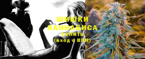 COCAINE Володарск