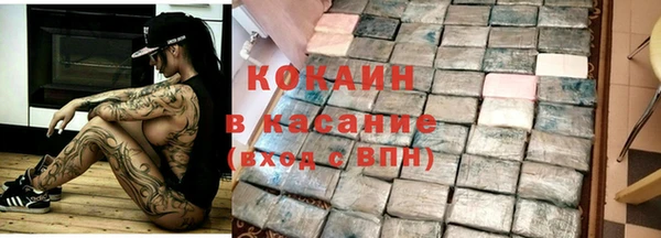 мдма Волосово