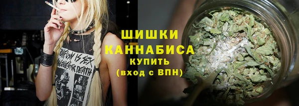 COCAINE Володарск