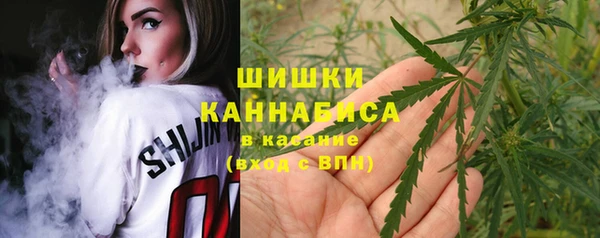 COCAINE Володарск