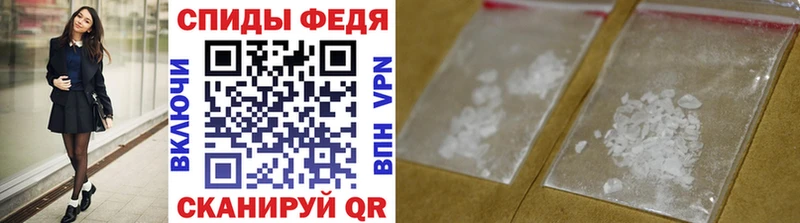 Первитин витя  Купить закладки  Богданович 