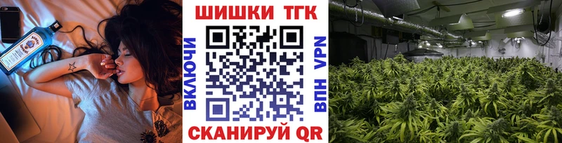 Бошки марихуана Bruce Banner  Купить  Богданович 